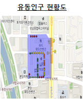 야탑역 상권위치 사진